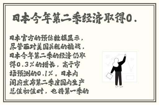 麻豆精产一区二区一