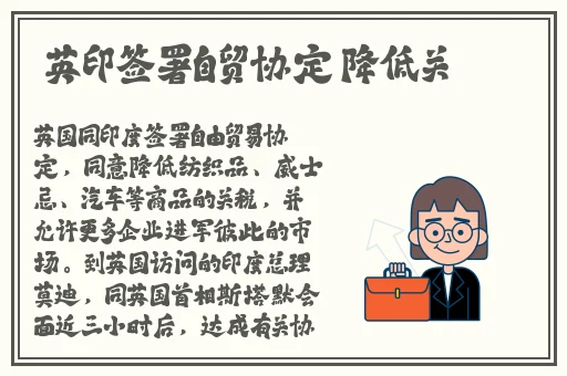 星空无限MV国产剧梁佳